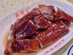 -禄源公·老莞诚饭店