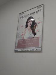 -禾丽康美医疗美容医院