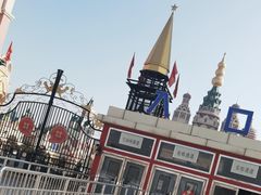 -泰达航母主题公园