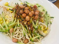 经典红油凉面-艺味深尝(云锦路店)