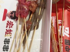 -宏姐串串香(宏伟路店)