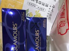 -宝岛眼镜(苏州浒关店)