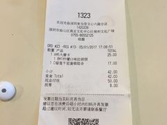 -麦当劳(海岸城店)