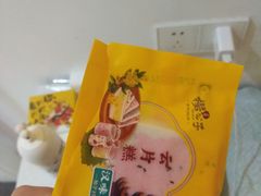 -江城杨公子·湖北武汉手信特产(户部巷店)