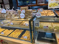 面包甜点陈列柜-糕材生•糕点•生日蛋糕(兴华街店)