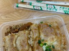 -四季美汤包(户部巷店)