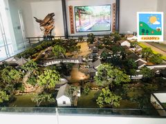 -苏州园林博物馆