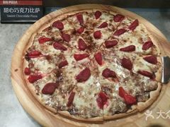 -比格比萨自助(密云店)