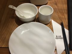 -枣子树·素食餐厅(普陀山店)