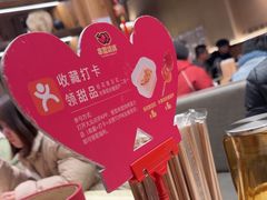 -串盟烧烤大排档·长沙美食地标(星沙店)