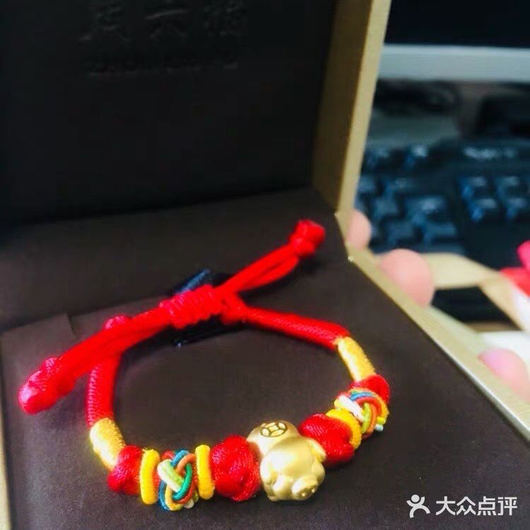 项链手链都买的这个牌子