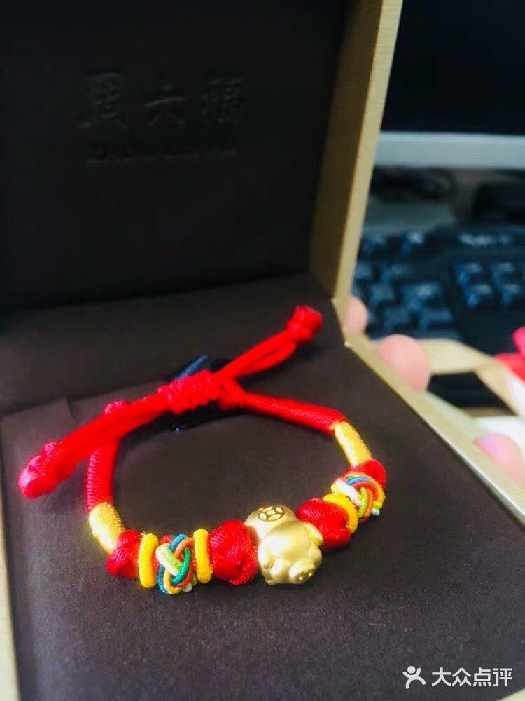 项链手链都买的这个牌子