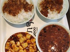 -七食九号食堂(东丽空港店)