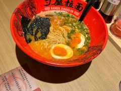 -寸屋拉面(凯德晶萃店)