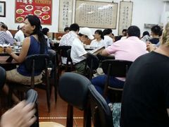 android_upload_pic-香港蓮香樓(上環店)