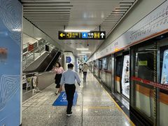 -宝带路(地铁站)