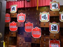 -受气牛肉·重庆耙牛肉(来福士店)