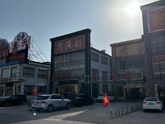-君豪蟹都·湖景·农家乐(蟹舫苑店)