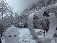 -海螺沟风景区