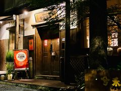 -兮禾酒馆(护国路店)
