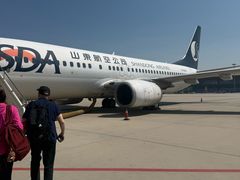 -首都机场T3航站楼商务CIP贵宾厅