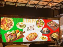 -get pizza意大利餐厅(凯德MALL店)