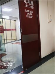 -复旦大学附属妇产科医院(杨浦院区)