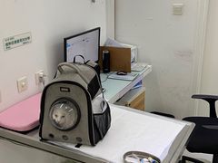 -北京恒爱动物医院(清景园分院)