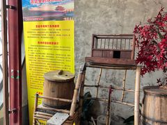 -吴门人家·苏宴宫廷菜(拙政园店)