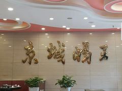 -蝎王府羊蝎子(西稍门店)