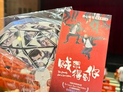 -虹桥艺术中心