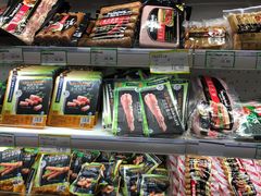 -婕妮璐超市 Jenny Lou’s Shop(三里屯店)