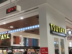 -关西国际机场直营免税店