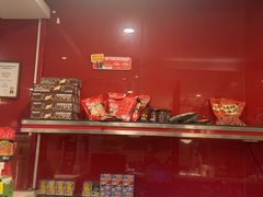 -豪客来牛排(府河店)