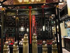 门面-杏花堂山西菜馆(壹方城店)