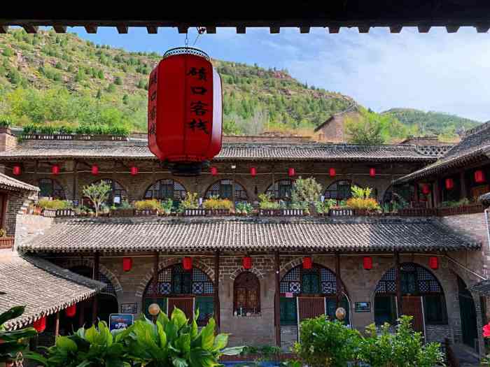 碛口客栈-"在碛口古镇上,比较具有陕北风情民居特色的.
