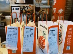 -港师傅·菠萝包(北京超极合生汇店)