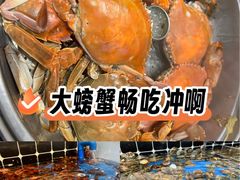 -川骄海鲜自助(王府井奥莱UP TOWN店原世界之花店)