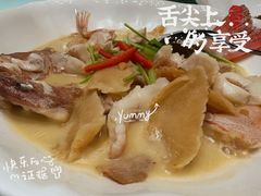 -長泰華府(长泰广场店)