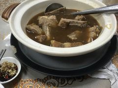 -新峰肉骨茶