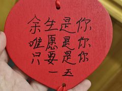 -夫子庙小吃广场(东牌楼店)