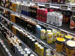 -BLT精品超市(国贸商城店)