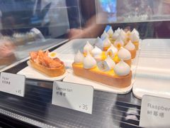 -Money Shops(愚园路店)