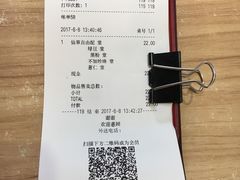 -鲜芋仙(中环百联2店)