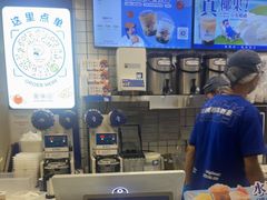 -煲珠公·老红糖珍珠奶茶(长宁龙之梦店)