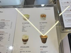 -LilBee Coffee