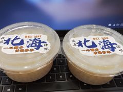 -一心糖水(侨港风情街店)