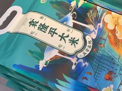 -Ole精品超市(南宁万象城店)