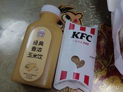-肯德基(花园店)