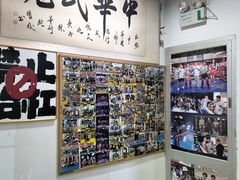 -成泰格斗(环球商业广场店)